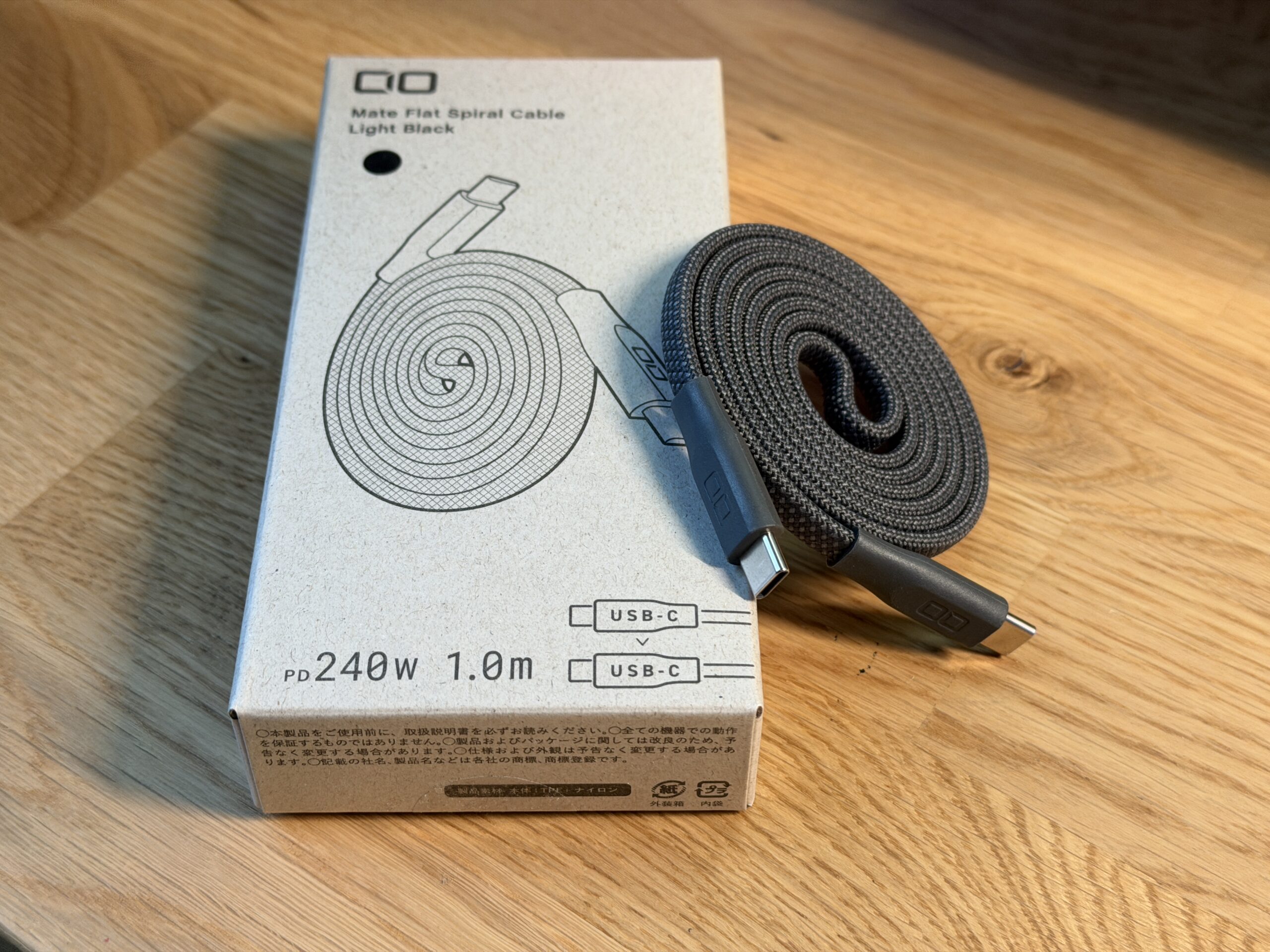 CIO フラットスパイラルケーブル